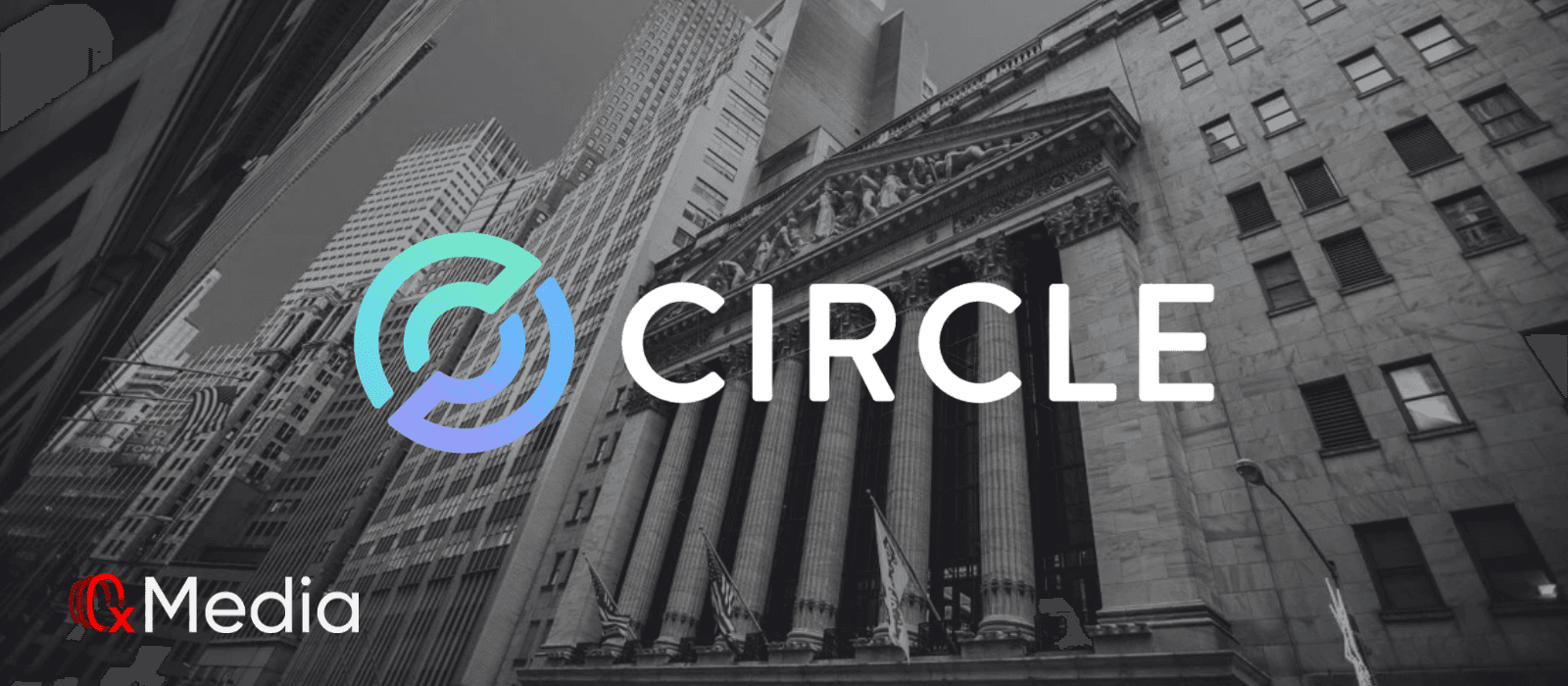 稳定币巨头 Circle 正式递交 IPO 申请，计划在纽交所上市