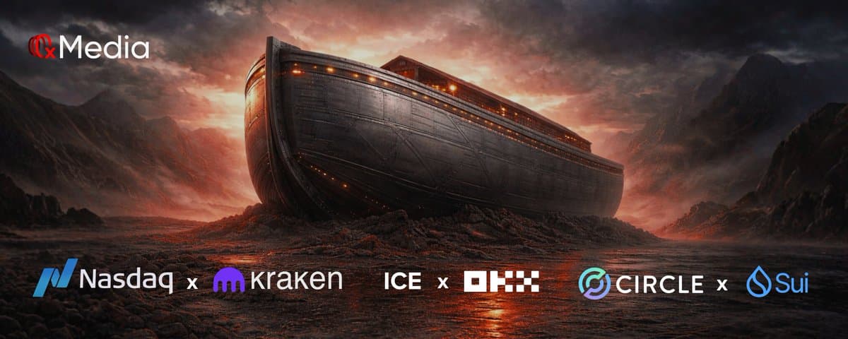 华尔街未必是 Web3 的诺亚方舟